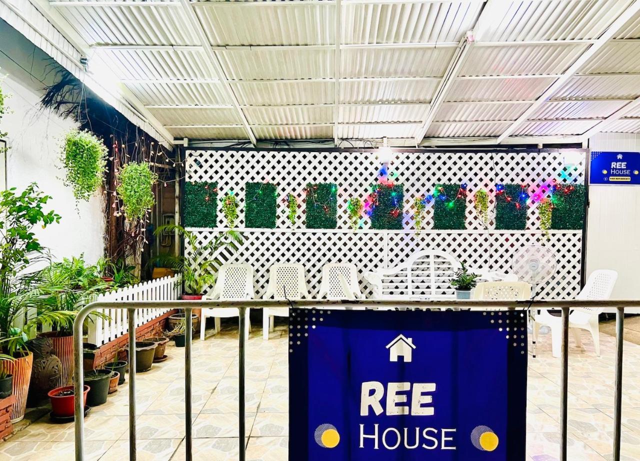 Ree Rumah tetamu *