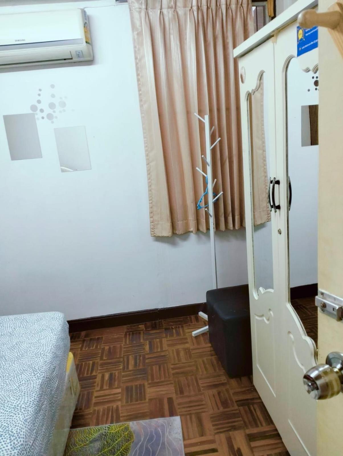 Ree Rumah tetamu